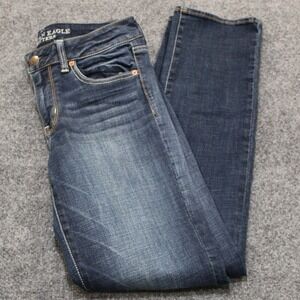 American Eagle‎ Outfitters AEO Super Stretch Dark Wash Denim Jeans
